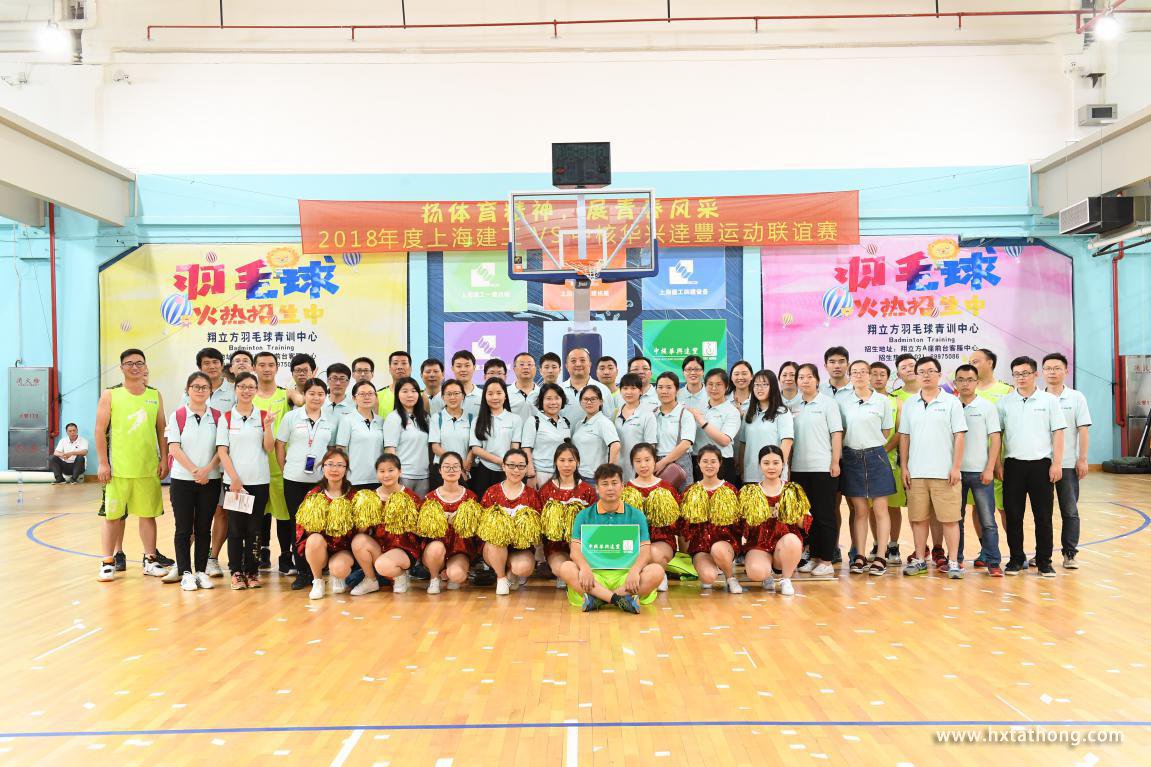 中核華興達豐.jpg 中核華興達豐.jpg