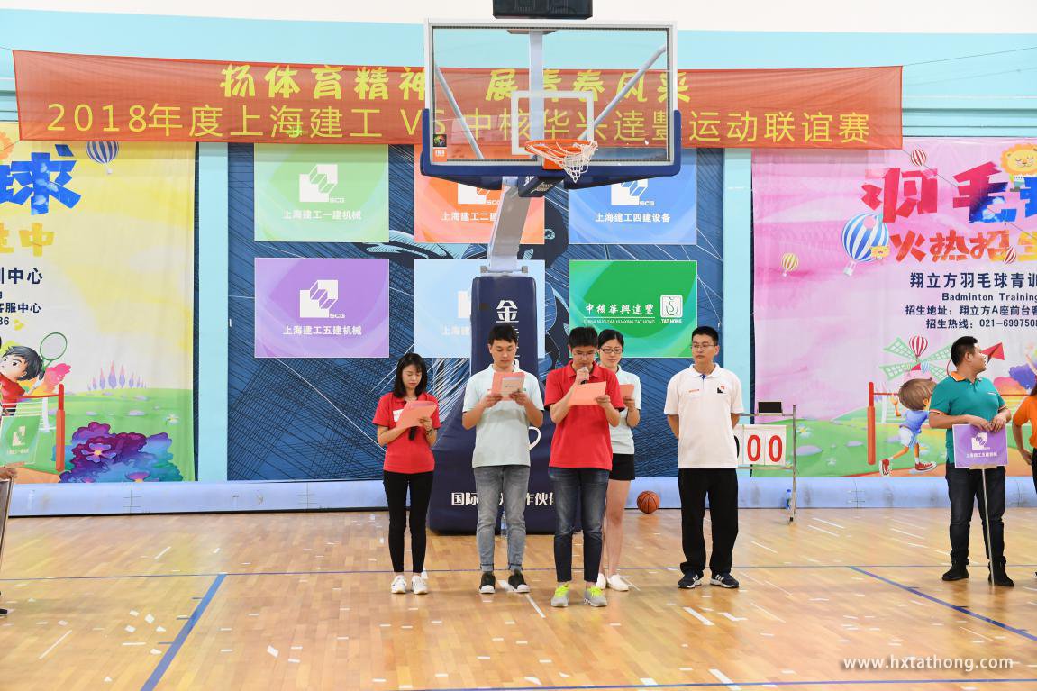 運動員.jpg 運動員.jpg