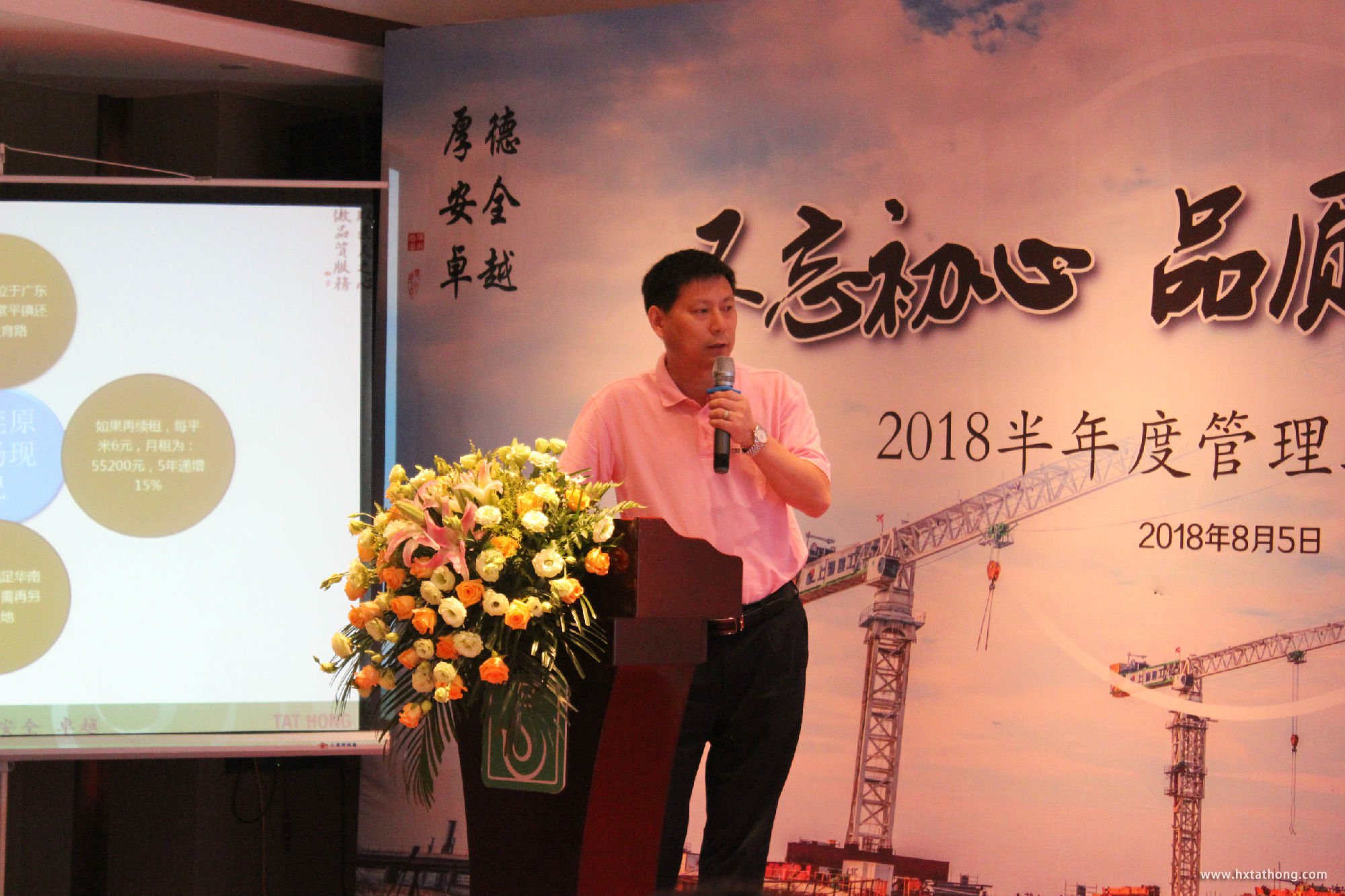 IMG_2112_副本.jpg